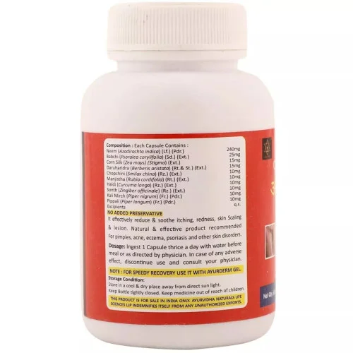 Ayurvidha Ayurderm  Capsulesule (60 Capsules)