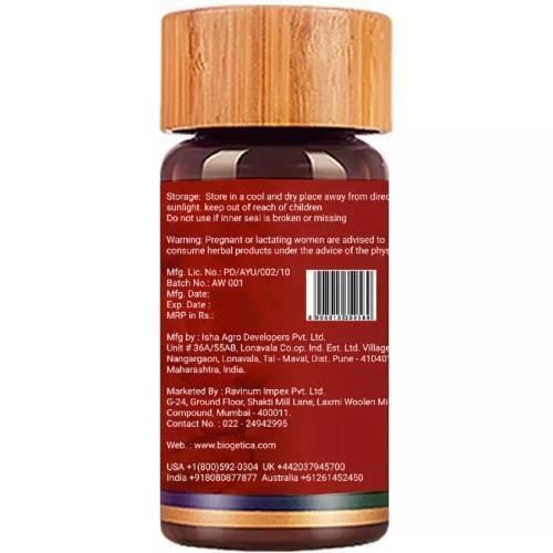 Biogetica Ashwagandha  Capsules (30 Capsules)