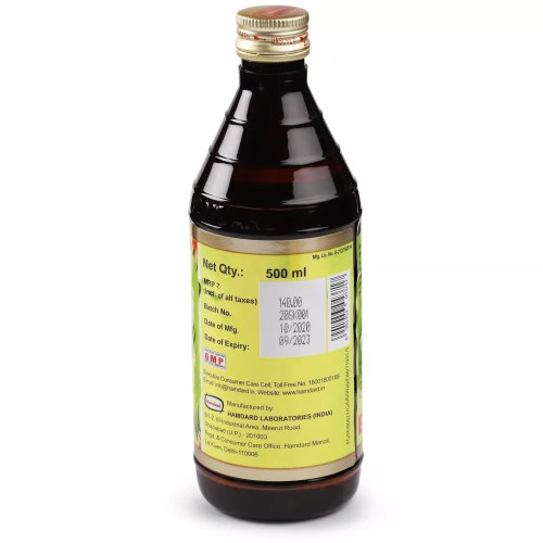 Hamdard Sharbat Keora (500ml)