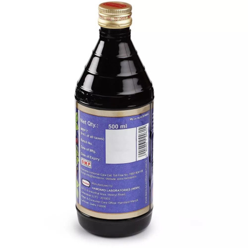 Hamdard Sharbat Toot Siah (500ml)
