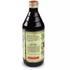 Hamdard Sharbat Belgiri (500ml)