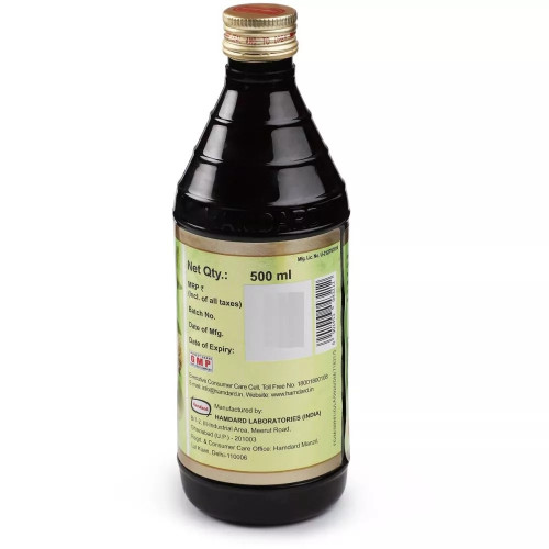 Hamdard Sharbat Belgiri (500ml)