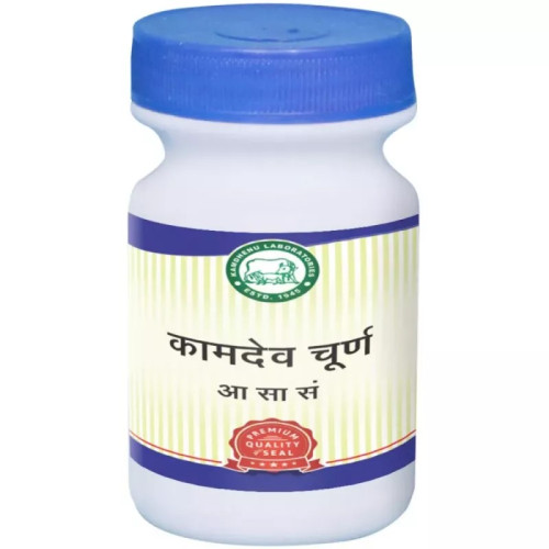 Kamdhenu Kamdev Churna Powder (250g)