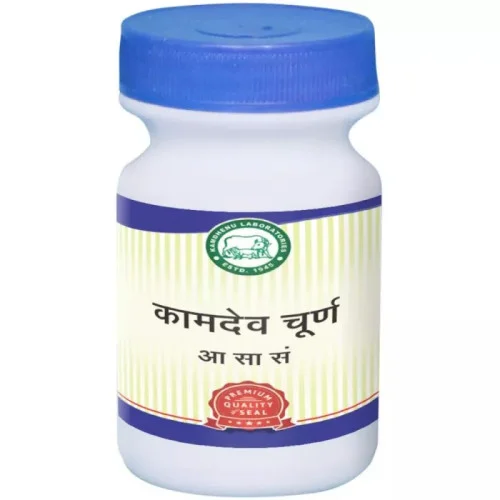 Kamdhenu Kamdev Churna Powder (250g)
