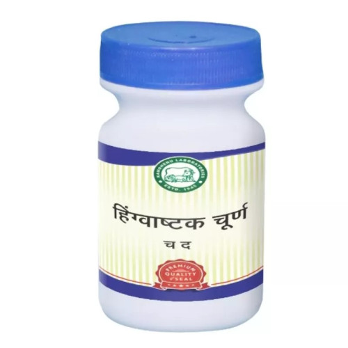 Kamdhenu Hingwastak Churna Powder (250g)