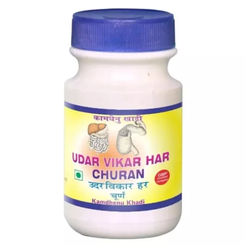 Kamdhenu Udar Vikar Har Churna Powder (250g)