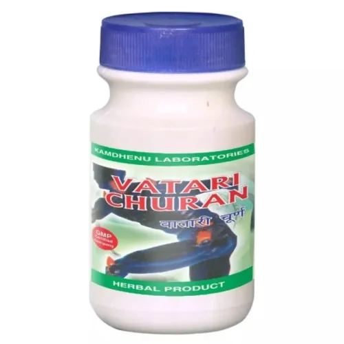 Kamdhenu Vatari Churna Powder (250g)