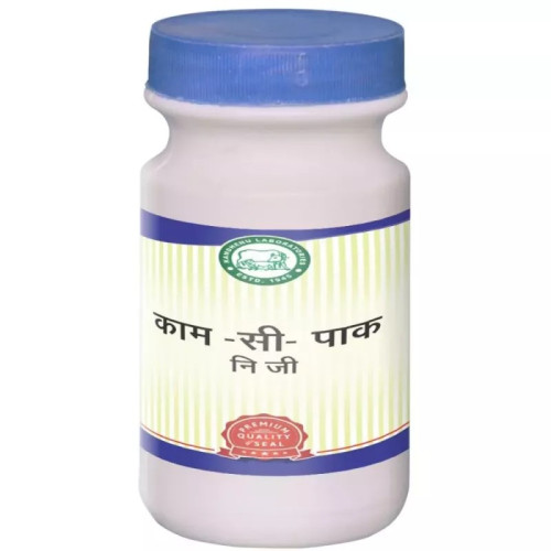 Kamdhenu Kam C Pak Granules (200g)