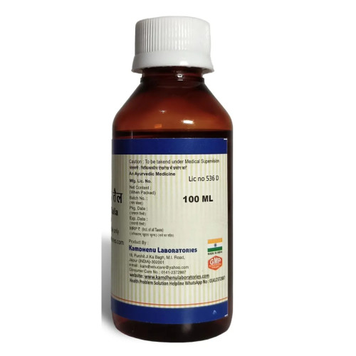 Kamdhenu Irimedadi Taila Oil (100ml)