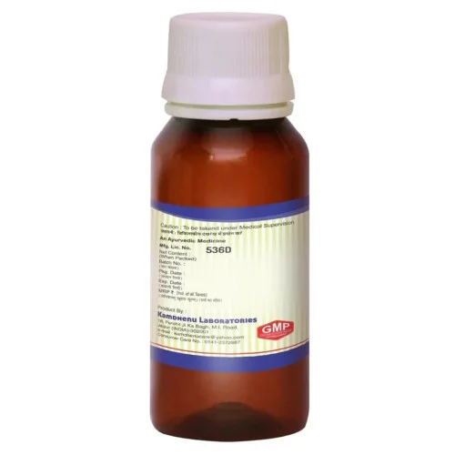 Kamdhenu Chandan Bala Laxadi Taila Oil (100ml)
