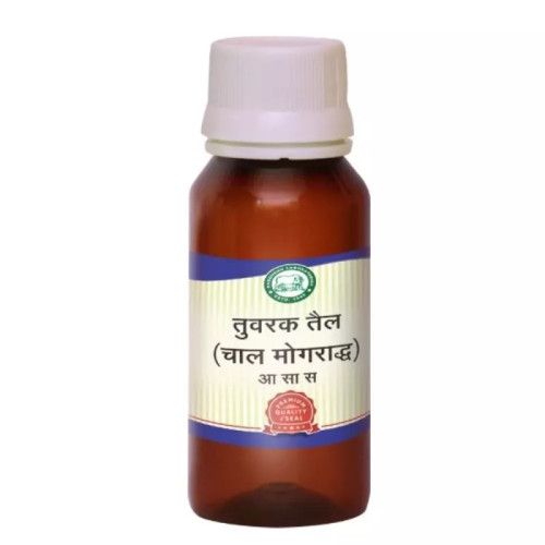 Kamdhenu Tuvarak (Chalmogra) Taila Oil (50ml)