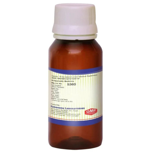 Kamdhenu Tuvarak (Chalmogra) Taila Oil (50ml)