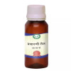 Kamdhenu Prasarini Taila Oil (100ml)