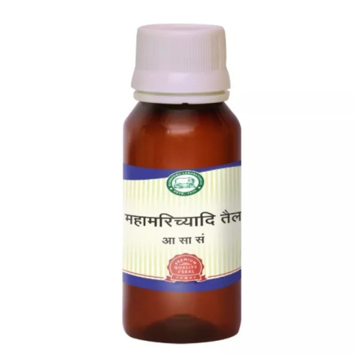 Kamdhenu Mahamarichyadi Taila Oil (100ml)