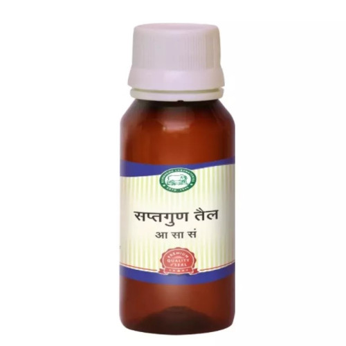 Kamdhenu Saptgun Taila Oil (100ml)