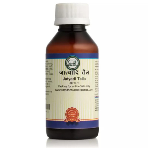 Kamdhenu Jatyadi Taila Oil (100ml)