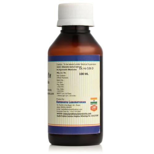 Kamdhenu Jatyadi Taila Oil (100ml)