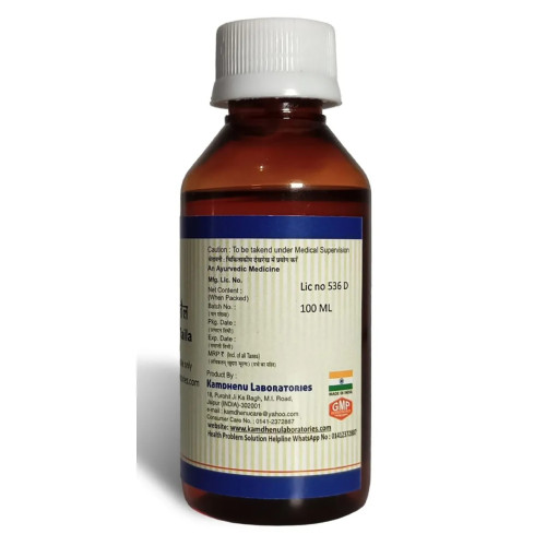 Kamdhenu Dashamoola Taila Oil (100ml)