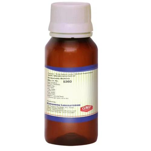 Kamdhenu Apoorva Taila Oil (30ml)