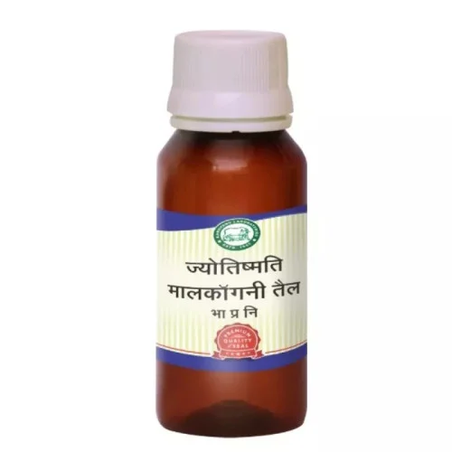 Kamdhenu Jyotishmati Malkangani Taila Oil (50ml)