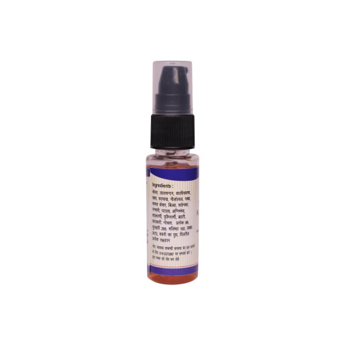 Kamdhenu Kumkumadi Taila Oil (30ml)