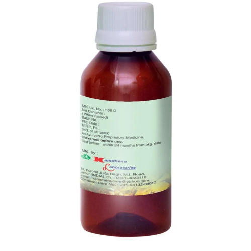 Kamdhenu Vatanil Taila Oil (100ml)