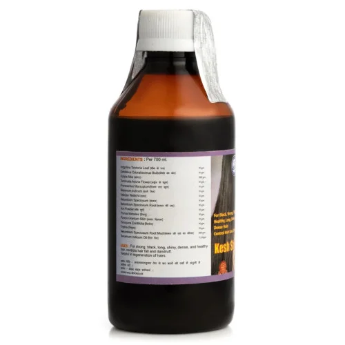 Kamdhenu Kesh Sirngar Oil (200ml)
