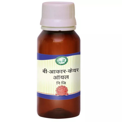 Kamdhenu B Akar Care Oil (50ml)