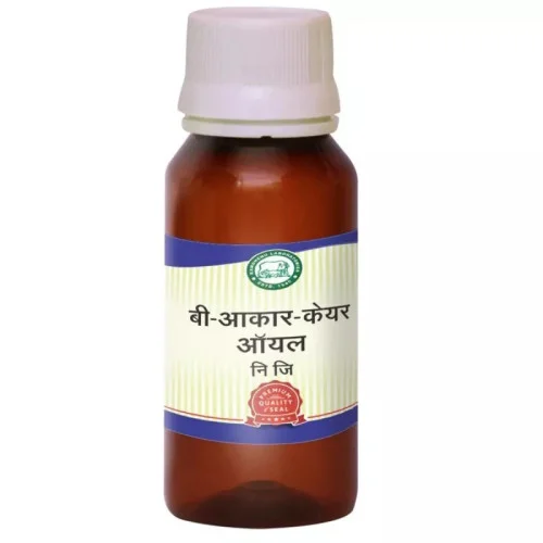 Kamdhenu B Akar Care Oil (50ml)
