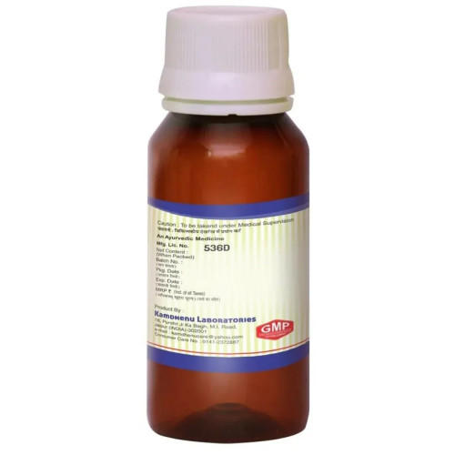 Kamdhenu B Akar Care Oil (50ml)