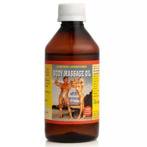 Kamdhenu Body Massage Oil (200ml)