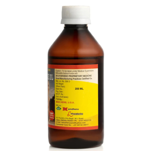 Kamdhenu Body Massage Oil (200ml)