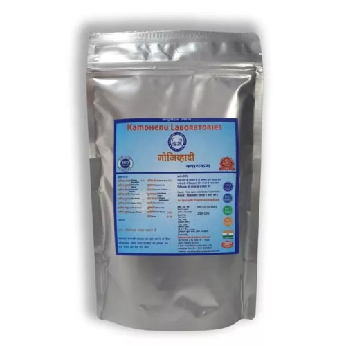 Kamdhenu Gojhiwadhi Kwath Kan (250g)