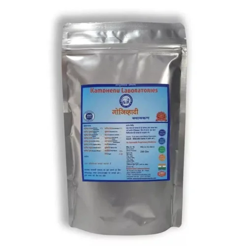 Kamdhenu Gojhiwadhi Kwath Kan (250g)