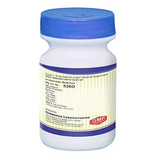 Kamdhenu Maha Majisthadhi Kwath Kan (250g)