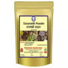Kamdhenu Danamethi Powder (250g)
