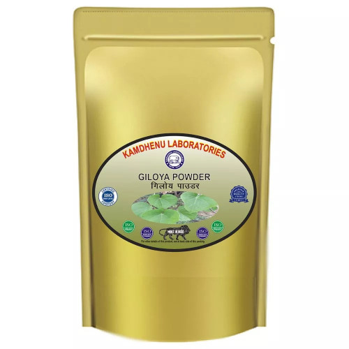 Kamdhenu Giloya Powder (250g)