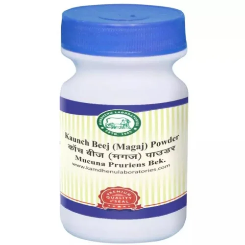 Kamdhenu Kaunch Beej (Magaj) Powder (250g)