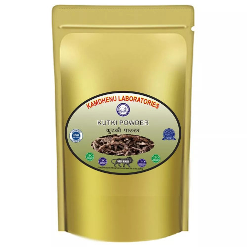 Kamdhenu Kutki Powder (250g)