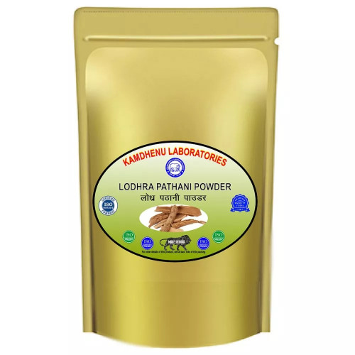 Kamdhenu Lodhra Pathani Powder (250g)