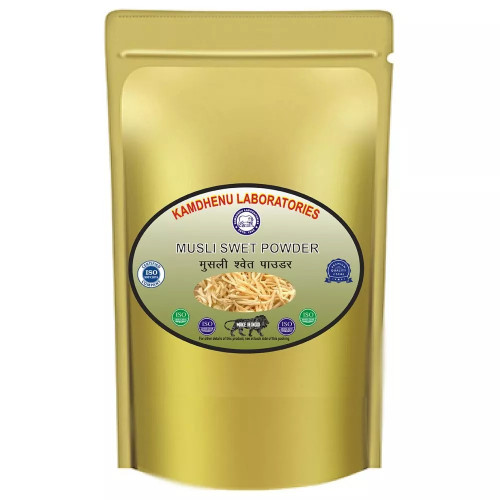 Kamdhenu Musli (Swet) Powder (250g)