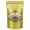 Kamdhenu Nirgundi Powder (250g)