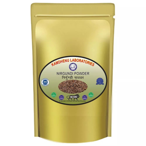 Kamdhenu Nirgundi Powder (250g)