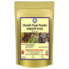 Kamdhenu Shankh Puspi Powder (250g)