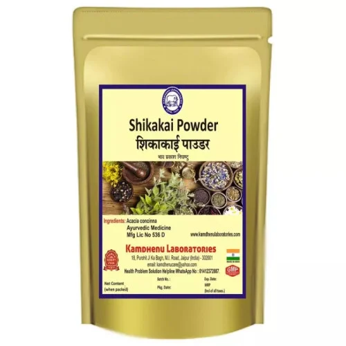 Kamdhenu Shikakai Powder (250g)