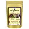 Kamdhenu Tulsi Patra Powder (250g)