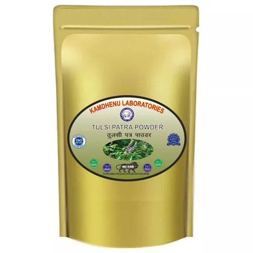 Kamdhenu Tulsi Patra Powder (250g)