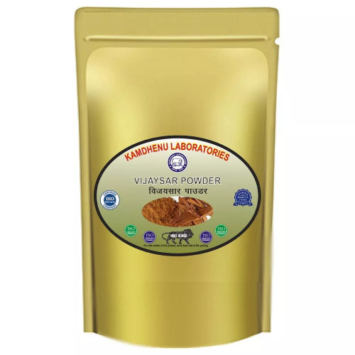 Kamdhenu Vijaysar Powder (250g)