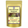 Kamdhenu Gokharu Powder (250g)