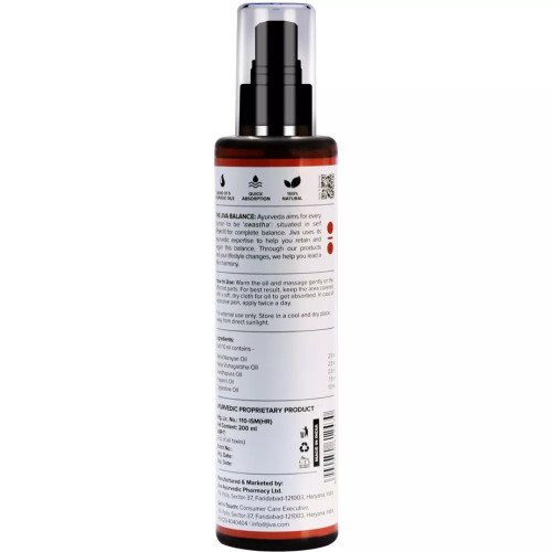 Jiva Ayurveda Pain Calm Oil (200ml)